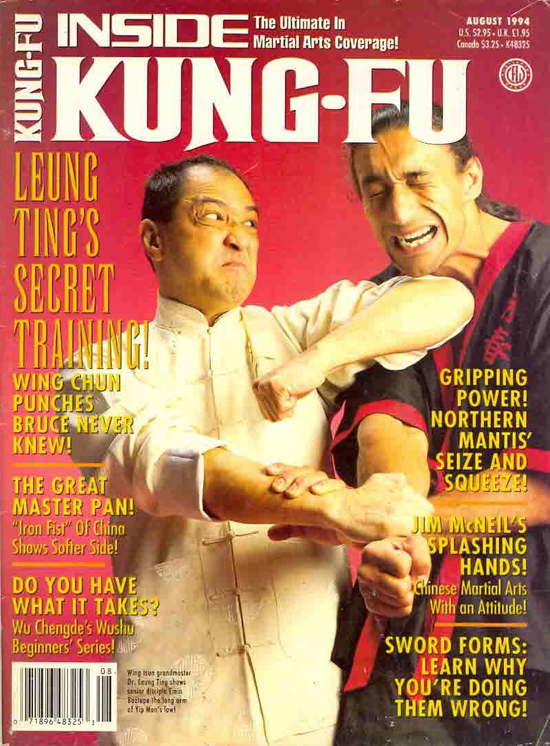 08/94 Inside Kung Fu